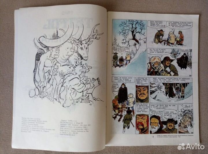 Комикс Eric Tetful Syn Wilka 1990 польский язык