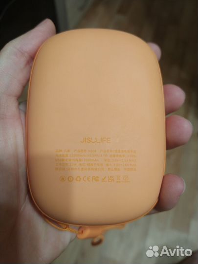 PowerBank - грелка для рук