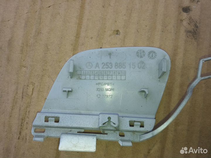 Заглушка буксировочного крюка Mercedes X253