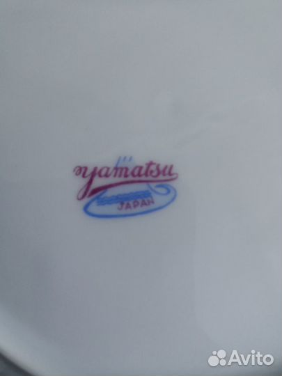 Посуда винтаж