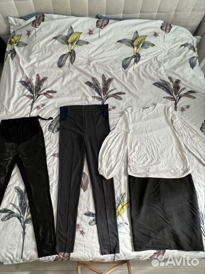 Вещи для беременных пакетом 44 46