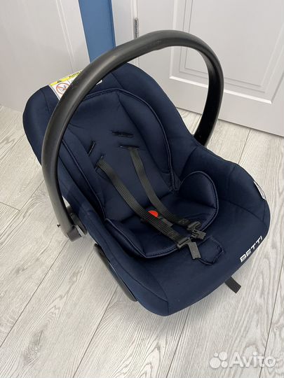 Автолюлька