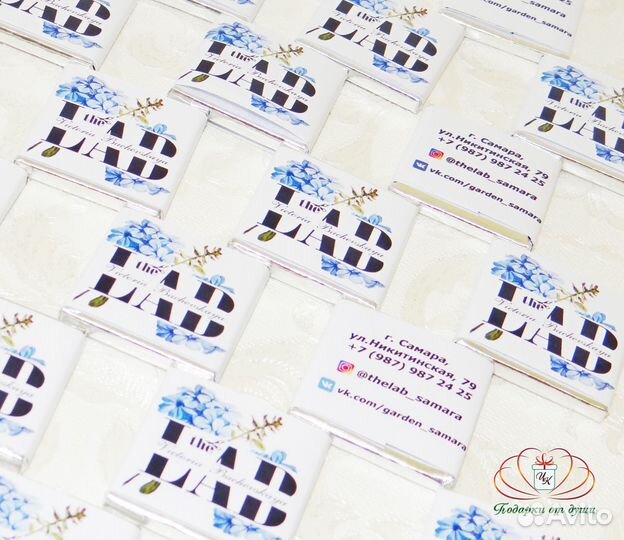 Шоколадки с логотипом