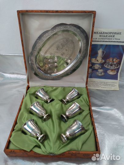 Мельхиоровый набор