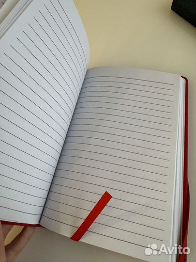 Ежедневник