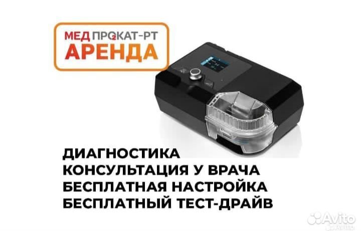 Сипап, аренда, продажа нового, тест-драйв