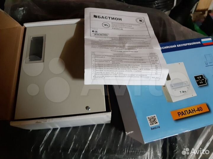 Блок бесперебойного питания Рапан