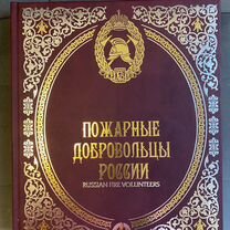 Кондратьев Леонид Владимирович. Отыгрывать эльфа непросто! Книга 3