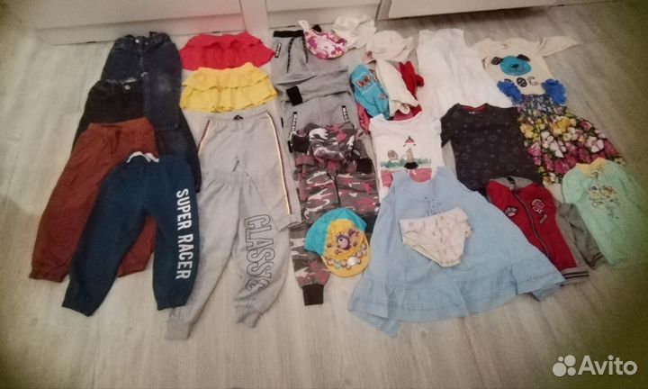 Детские вещи пакетом для девочек