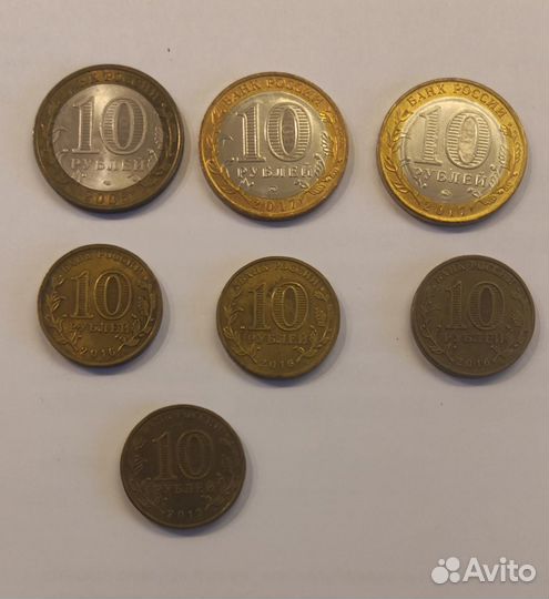 Юбилейные монеты биметал