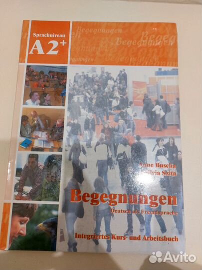 Учебник по немецкому языку Begegnungen A2+