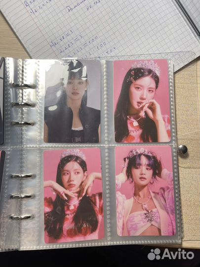 Биндер с картами