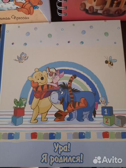 Фотоальбом и развивающие книги для детей