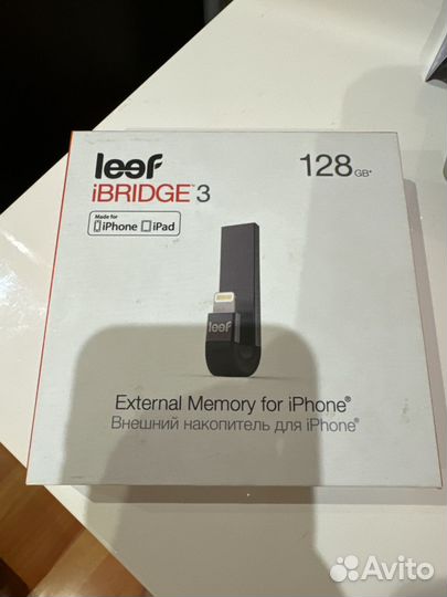 Usb флешка для iPhone