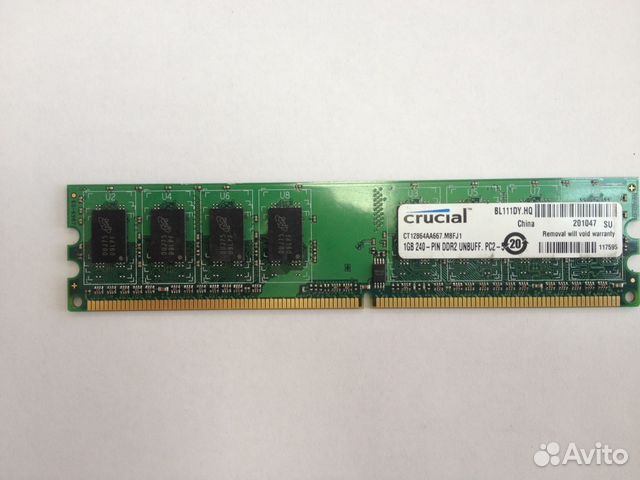 Озу DDR2 1024Mb Crucial