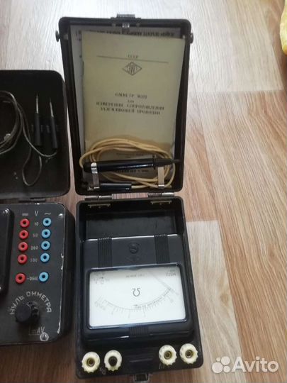 Измерительные приборы СССР