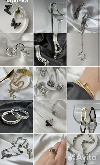 Предметная съемка