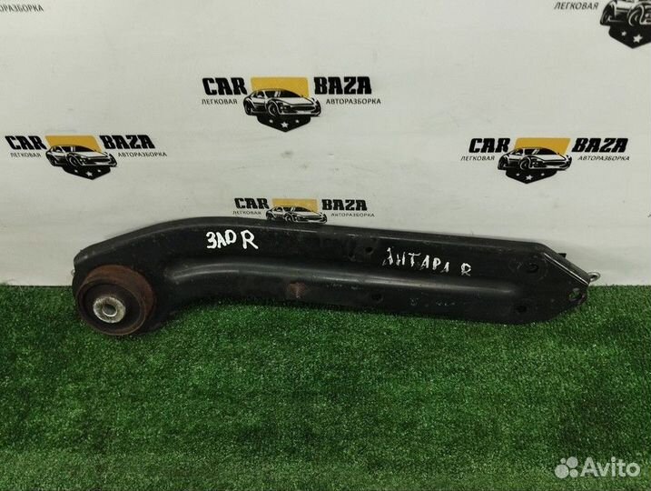 Рычаг задний продольный правый