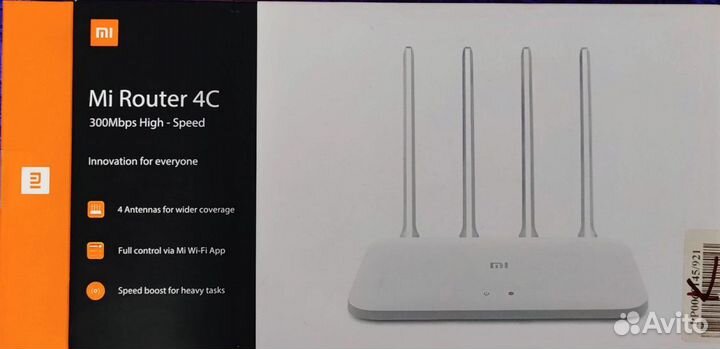 Xiaomi mi wifi router 4c