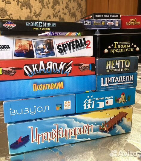 Аренда ностольных игр