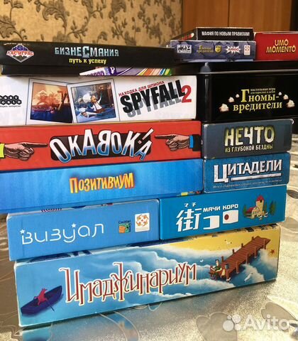 Аренда ностольных игр