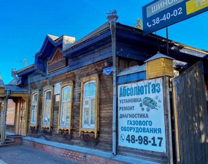 Продам здание, 471.3 м²