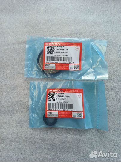 Сальник коленвала Honda AF62,68,Today,Giorno