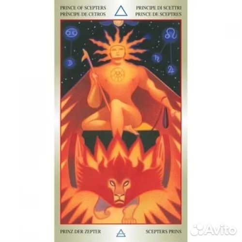 Liber T Tarot