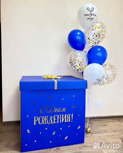 Шарики с гелием, фотозоны, шары воздушные Лоо