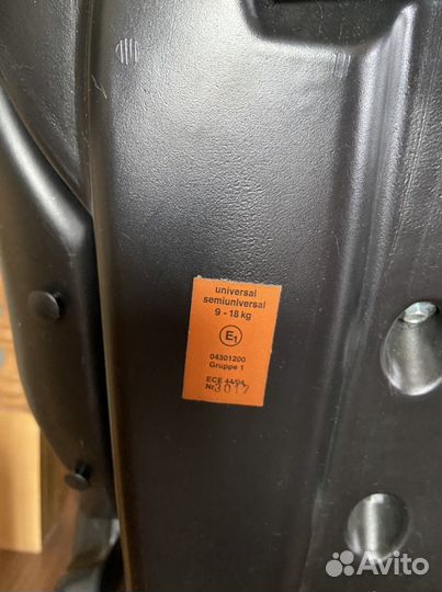 Детское автокресло Storchenmuhle STM-Recaro