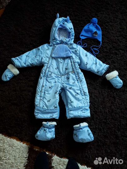 Комбинезон