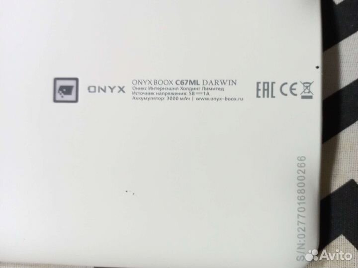 Onyx boox C67ML darwin
