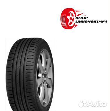 Cordiant Sport 3 225/65 R17 106H