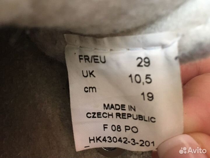 Коньки хоккейные botas