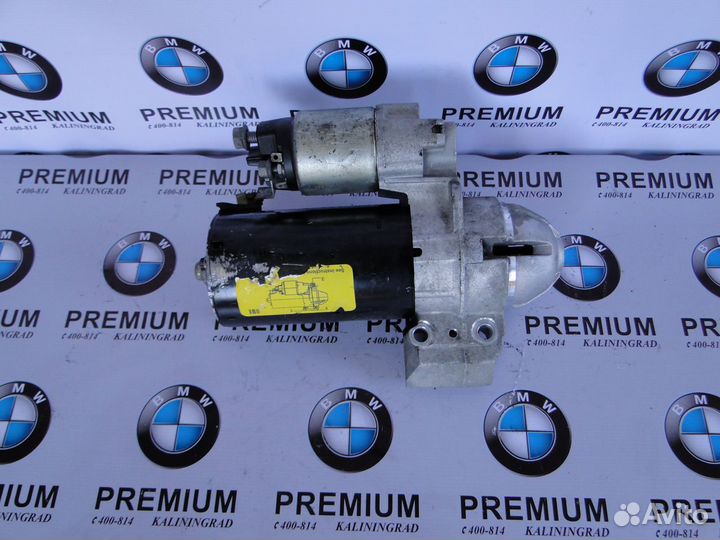 BMW N47 2.0d Стартер