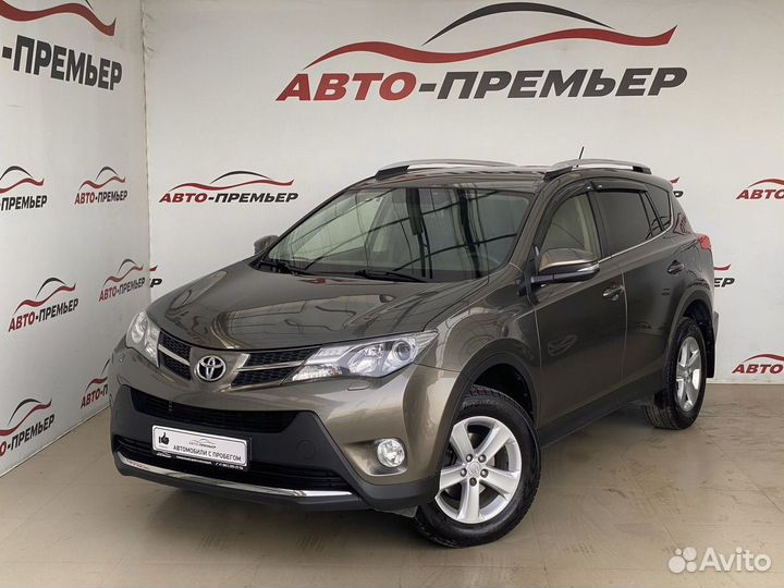 Toyota RAV4 2.5 AT, 2013, 162 330 км