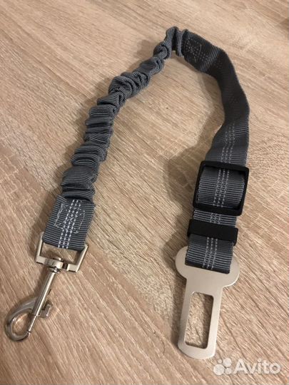 Удерживающее автомобильное устройство для собак