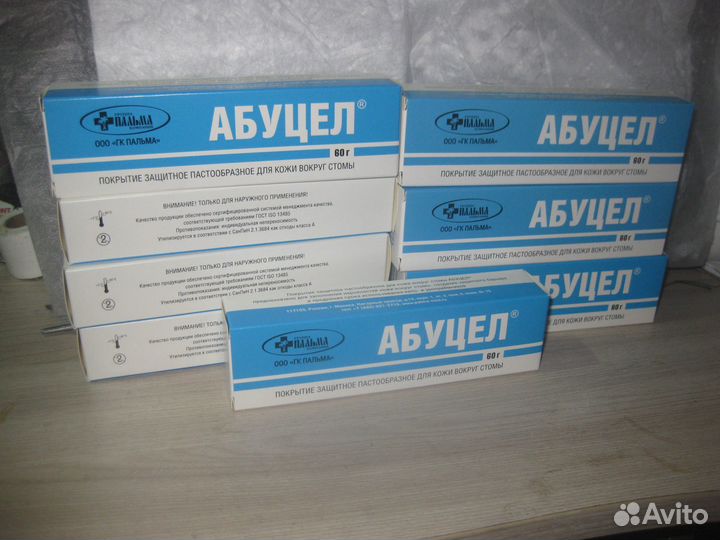 Паста абуцел