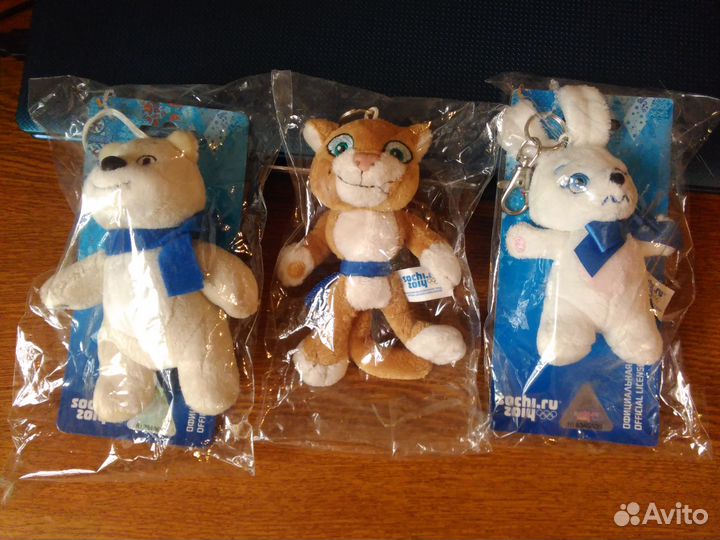 Брелок олимпиада Сочи - 2014