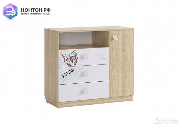 Комод Энерджи