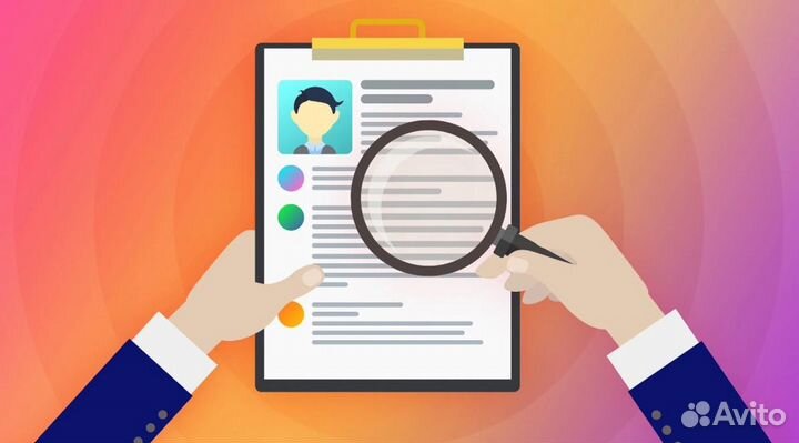 Продавец консультант(без опыта)