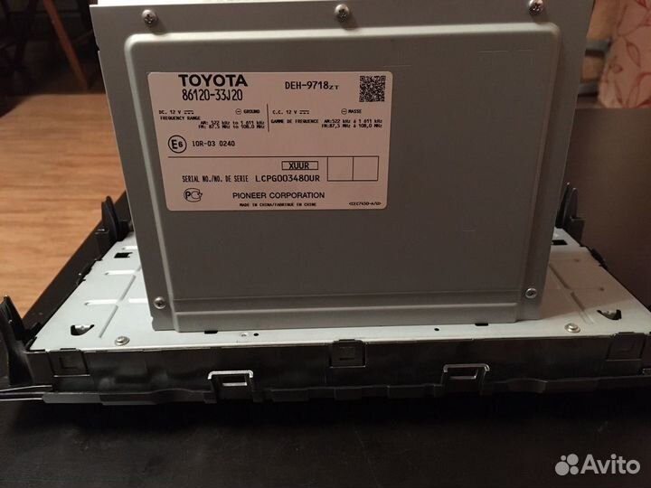 Головное устройство Тойота Камри 50, 55 кузов