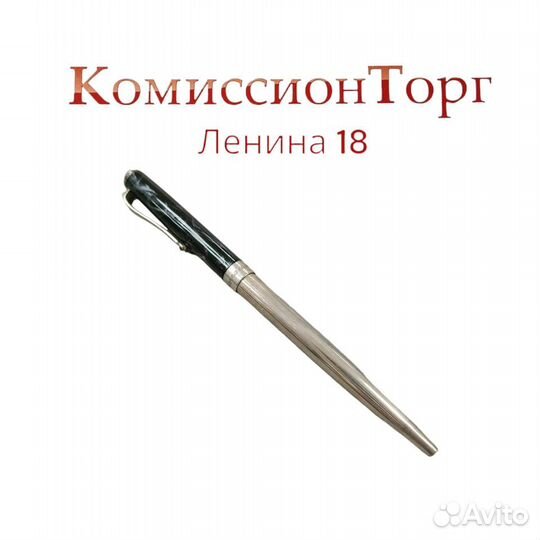 Авторучка Montegrappa Серебро