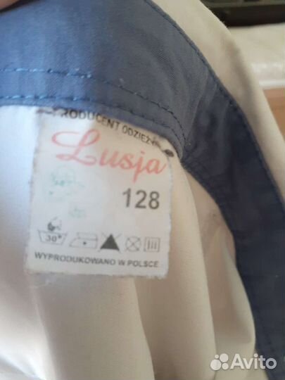 Рубашка для школы