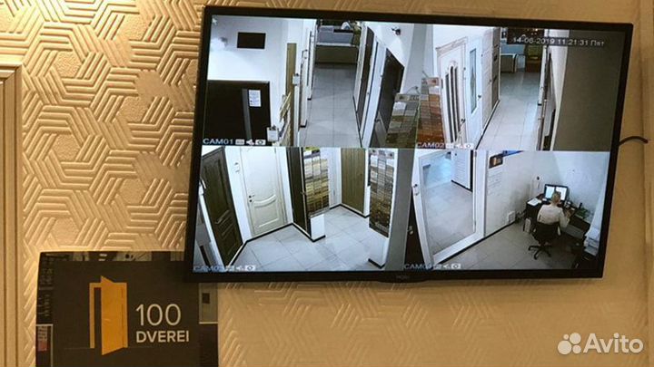 Установка видеонаблюдения