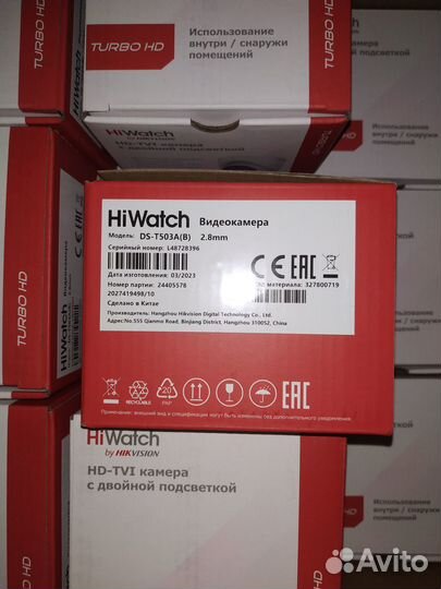 Камера HiWatch DS-T503A(B) (2.8mm) с микрофоном