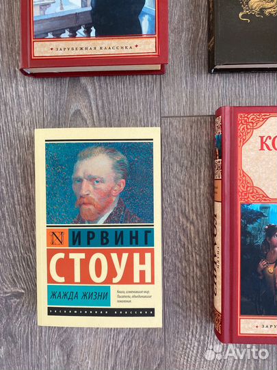 Книги (романы, детективы, психология)