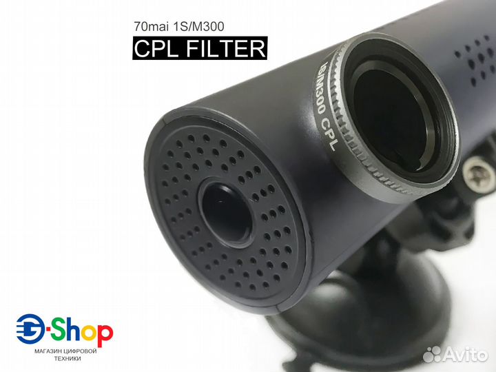 CPL фильтр для видеорегистраторов 70mai 1S и M300