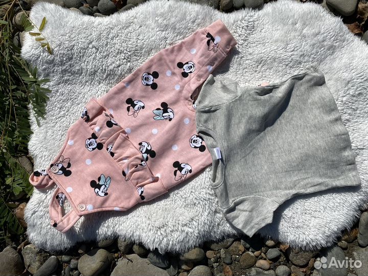 Костюм детский