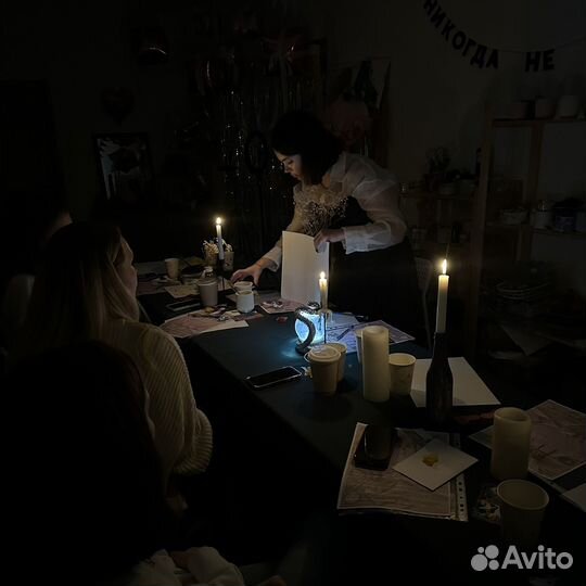 Святочные гадания